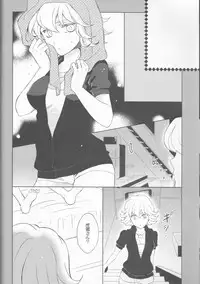 (Boku no Hero) [TK-Brand (Nagi Mayuko)] Candy Bunny (TIGER & BUNNY)