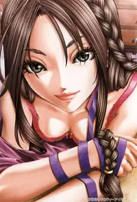 [Seto Yuuki] Stretta Ch. 0 | Maybe I'm the Princess of Beasts [English] [RyuuTama] [Decensored]