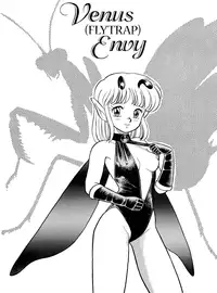 [Kondom] The New Bondage Fairies - Fairie Fetish [English Release by: Eros Comix]