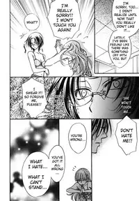 [Eiki Eiki + Zaou Taishi] Haru Natsu Aki Fuyu (Spring Summer Fall Winter) [English] [Lililicious]