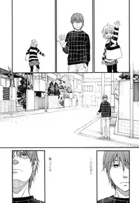 [Miyauchi Yuka] Mizuiro ~Shiawase no Hibi~