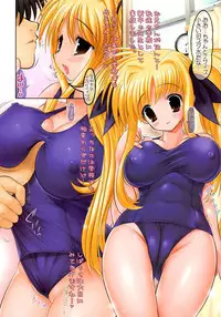 [STUDIO HUAN (Raidon, Shiitakemiya Donco)] NEW NANOFEI SCHOOL 1+2 ALL Full Color Soushuuhen Shinsouban (Magical Girl Lyrical Nanoha)