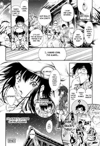 [Kuusou] New! Type ♥ [English] [Ancient Archon+B.E.C. Scans]