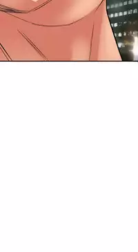 Desire King 欲求王 Ch.41~53 [Chinese]