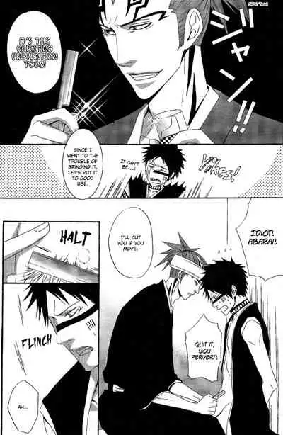 (Kuroki Azuma [9sense]) Negative Creep (Bleach) [English]