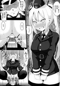 [Anthology] 2D Comic Magazine Military Girls Sex Boot Camp e Youkoso!