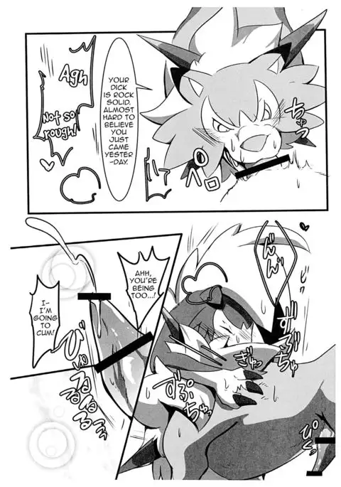 Honnou no Sugata | This is What Instinct Looks Like