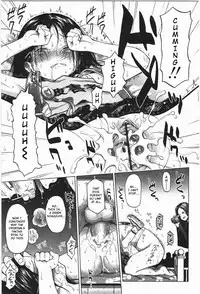 [Quzilax] Loli Saiban to Kenja no Ishi | Loli's Trial and Philosopher's Stone (Loli to Bokurano.) [English] [Toyo Trans]