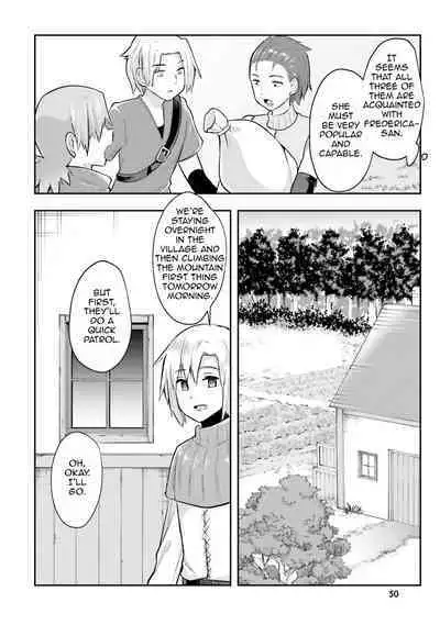 Inbi na Doukutsu no Sono Oku de 1 | Inside the Cave of Obscenity 2022-06 Vol.1