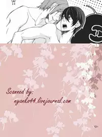 (C85) [No Color (No Name)] Apron de! (Free!)