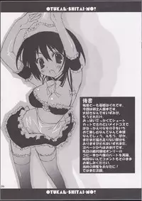 [WIREFRAME (Yuuki Hagure)] OTUKAE-SHITAI-NO! (Kore ga Watashi no Goshujin-sama)