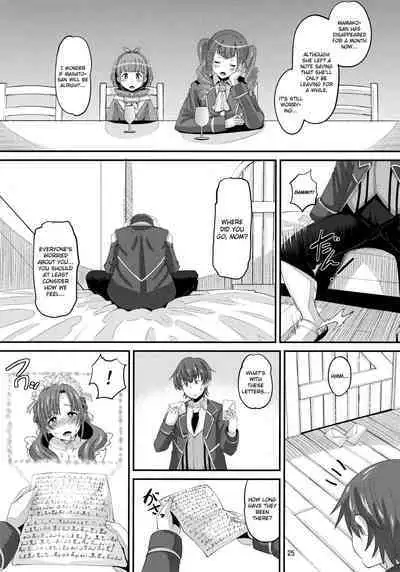 Musuko to Onaji Toshigoro no Otoko ni Otosareru Okaa-san wa Suki desu ka?