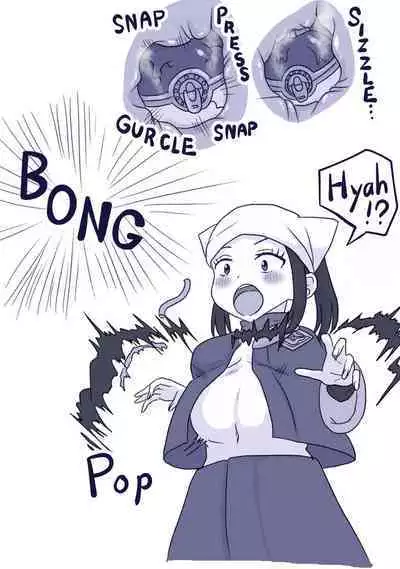 Shou-chan ni Monster Ball o Marunomi Saseru