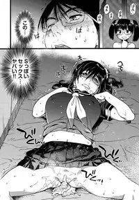 [Shiwasu no Okina] Nudist Beach ni Shuugaku Rryokou de!! + Yarimoku Beach ni Shuugaku Rryokou de!!