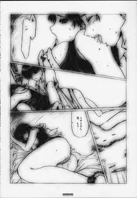 [Neko to Hato (Hatoya Mameshichi)] Désir - Yokubou no Hate - Kaiteiban (Neon Genesis Evangelion)