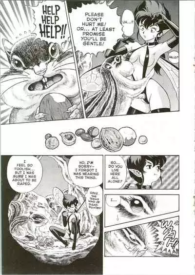 [Kondom] The New Bondage Fairies 06