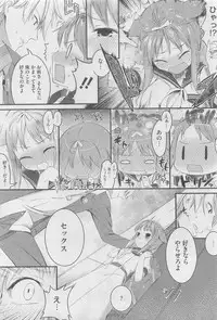 COMIC Megastore 2010-06