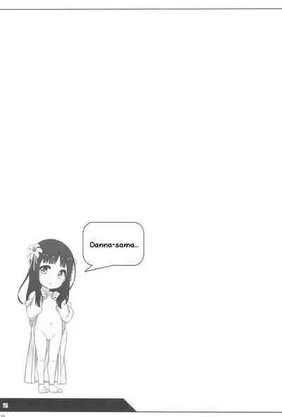 (COMITIA124) [kuma-puro (Shouji Ayumu)] Shokaya no Doujotachi ~Yuri Hen~ | The Girls of the Blooming Flowers ~Yuri's Tale~ [English] [WitzMacher]