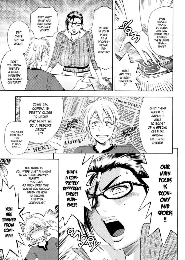 Bijin Henshuu-chou no Himitsu | Beautiful Editor-in-Chief's Secret Ch. 1-3