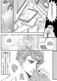 I Love You (Pammella) - Ongoing