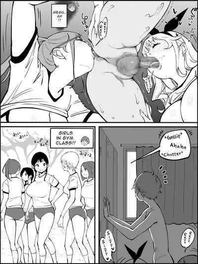 Boku ni Harem SeFri ga Dekita Riyuu 2 | How I Got Myself a Harem of Fuckbuddies 2