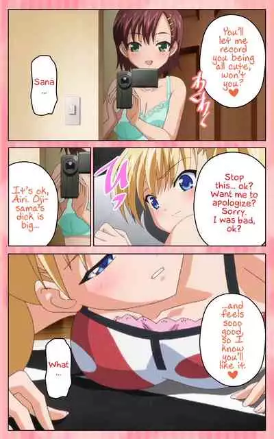 [Blue Gale] [Full Color Seijin Han] Oni Chichi 1 #1 Konamaiki na Hot Pants Complete Ban | Demon Father 1#1 Cheeky Girl with Hot Pants Complete [English] [EHCOVE] [Digital]