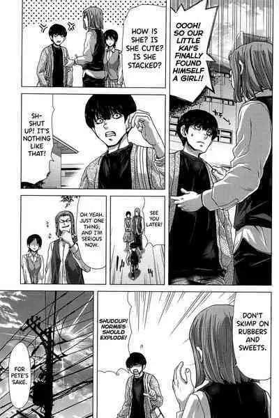 [Hori Hiroaki] Saki ~Kazoku Meikyuu~ [English] [biribiri]