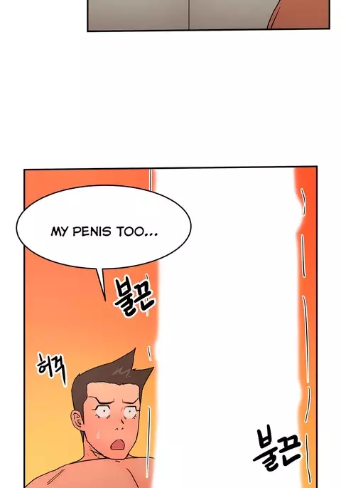 Refrain Love Ch.1-34