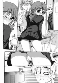 COMIC 0EX Vol. 11 2008-11