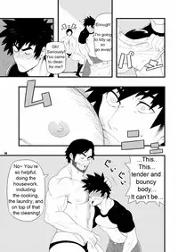 (C79) [Maraparte (Kojima Shoutarou)] HOLLOW GRAM [English]
