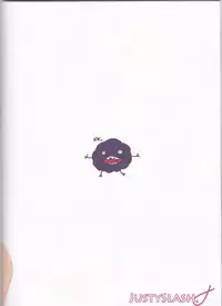 (C92) [Justy/. (Justy)] Kinki no Juhou de Harem ni Natta no de Ecchi ni Hagemu Onmyouji (Sousei no Onmyouji)