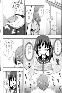 COMIC Penguin Club Sanzokuban 2014-08