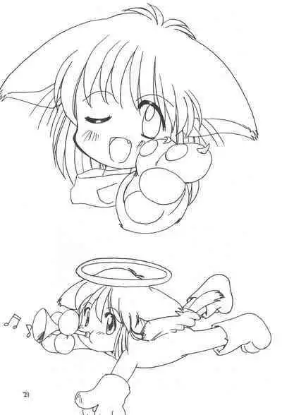 Katsuobushi COTOBA Rakugaki-bon