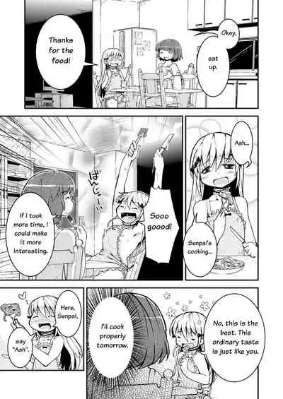 [Cambropachycope (Soso-Zagri)] Konya ha, zutto, senpai to Soushuuhen [English] [Fly-by-Night] [Digital]