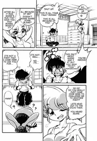 [... Mou Ii Desu.] "ranma" de Kensaku suruto Zenzen Kankeinai Erosaito ni Yoku HIT suru yo ne?! (Ranma 1/2) [English]
