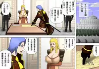 [Asstaro-san (Takasaki Jiro)] Chouraku no Bakunyuu Onna Shougun Noel [Digital]