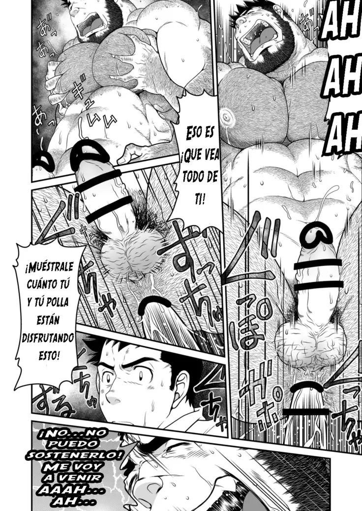 Kids Return | El retorno del chico