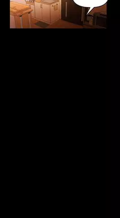 乾爹我還要 1-24