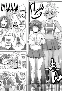 [Butcha-U] The Sex Sweepers [English] {doujin-moe, desudesu, The Lusty Lady Project, Lazarus H}