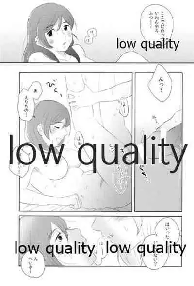 (C92) [Mochimochinyanko (Kirimame)] Dounika Narisou - DRIVE YOU CRAZY (Love Live!)