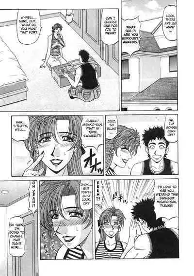 Kochira Momoiro Company Vol. 2