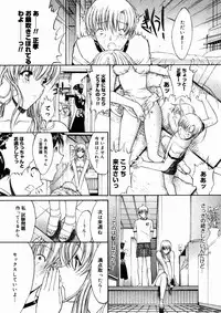 Comic Megastore 2004-10