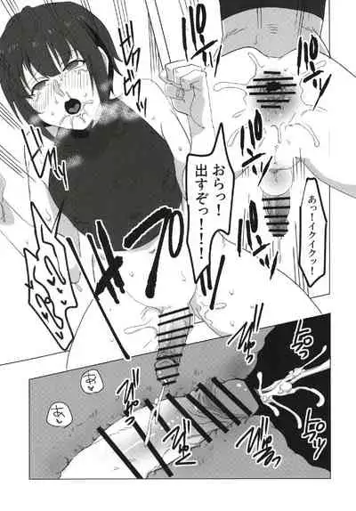 Cinderella Girls Nantaika Josou Mesu Ochi Goudou Sandodema