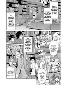 [Hinotsuki Neko] Hyoui Koukan [English] [desudesu] [Digital]