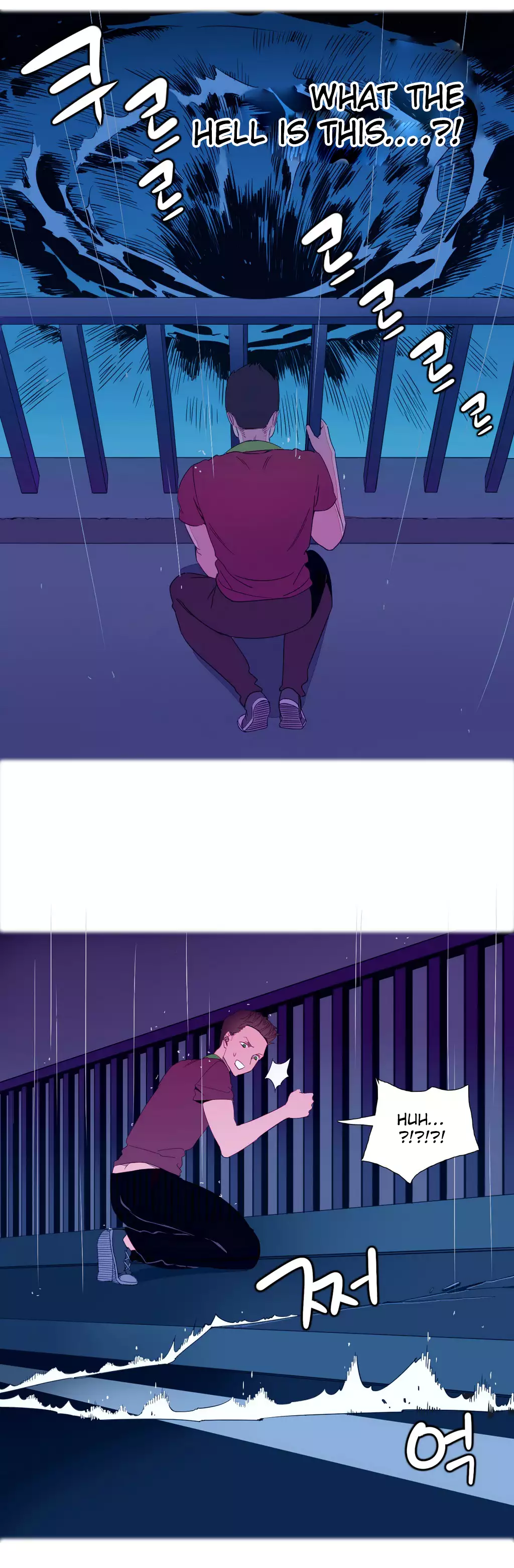 A World That I Rule Ch.01-15