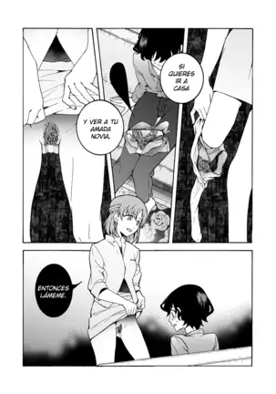 Nuru, Hagu | Null Hug