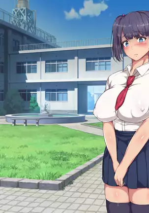 Nikubenki Touban Seido de Watashi wa Class de Yuumei na Kimoo-kun no Kodomo o Umu Koto ni Narimashita