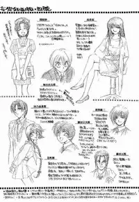 (C52) [Yamaguchirou (Yamaguchi Shinji)] Meiji Chanbara Roman Porno (Rurouni Kenshin)