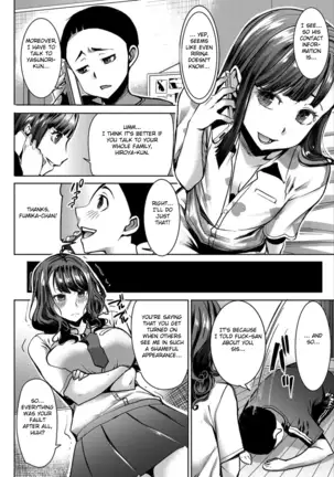 Boku no Kazoku o Sarashimasu Ch. 4-9