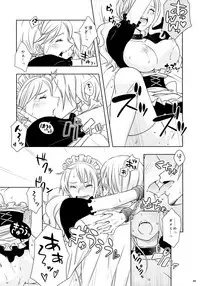 (C91) [Orange Typhoon (Yamada Enako)] Kusuburi Ouji to Dorobou Maid (One Piece)